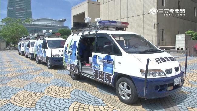 行動派出所走入歷史　將改為「機動」
