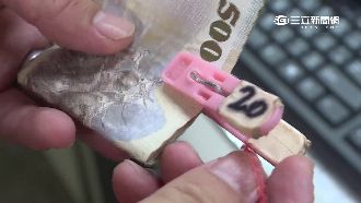 婆媽聚賭消遣　洗衣夾編號下注成鐵証