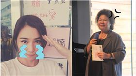 花媽、陳怡蓉　組圖／翻攝自陳怡蓉臉書