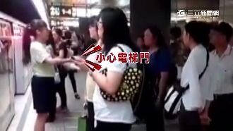怪！北捷竟有「電梯小姐」指揮上下樓