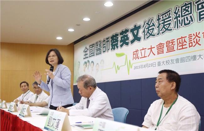 護李挨轟「鄉愿偽善」　蔡英文回應了