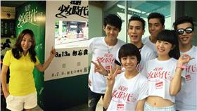 陳玉珊、我的少女時代／臉書