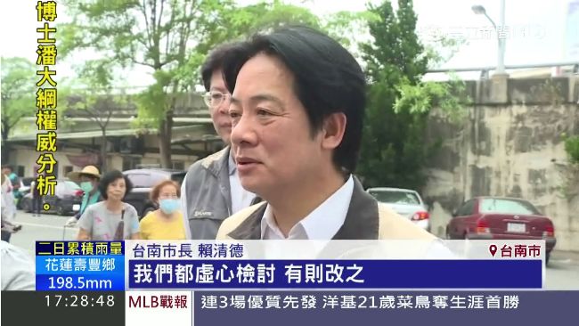 看不下去了！前縣長轟賴神防疫怠惰