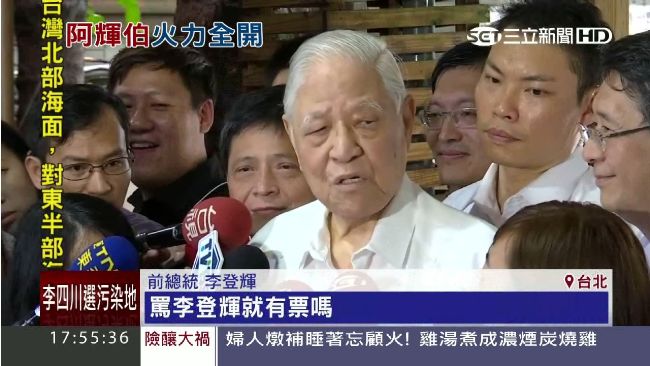 洪秀柱閉關　李登輝：她不可能當選