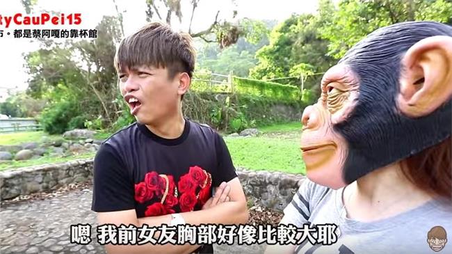 「前女友胸部比你大」一句話惹毛女友