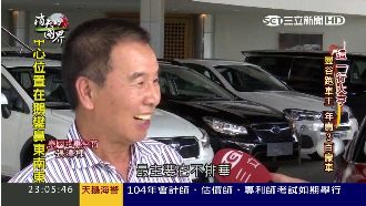 「泰」有錢！曼谷跑車王年賣3百台車