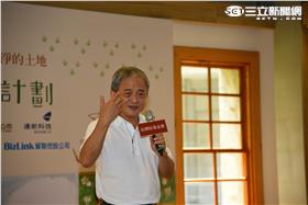 (圖) 台灣好基金會董事長柯文昌說明神農計劃