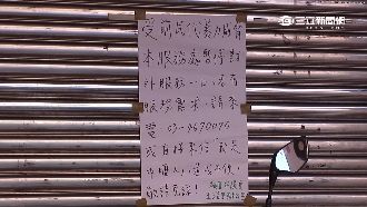 遭前民代恐嚇　王浩宇：真的非常害怕