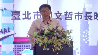 柯P飛金門勞軍　男大生面有難色