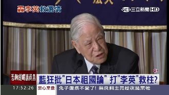 就是不放過小英！綠營批藍靠仇恨選舉