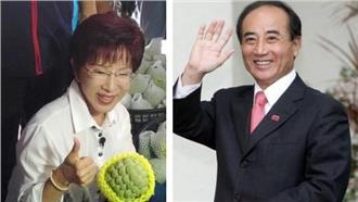 王金平不幫柱輔選！今早幫狗授旗加油