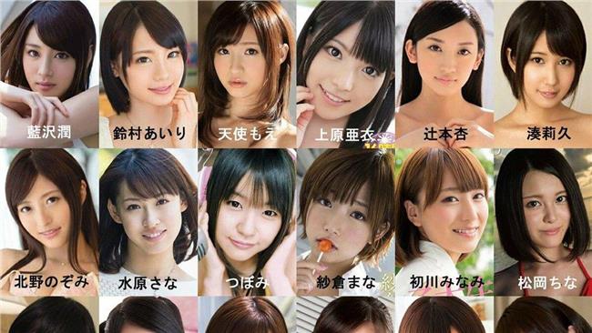 找波多野合作過氣？網友激推這些女優