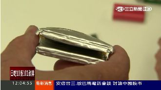 不想行動電源變自爆彈　看準三大保證