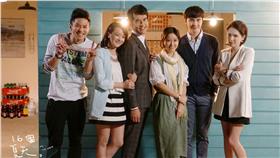 圖／翻攝自‪‎16個夏天臉書