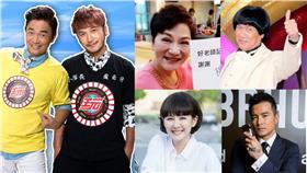 金鐘遺珠首圖-臉書