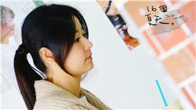 林心如／翻攝臉書