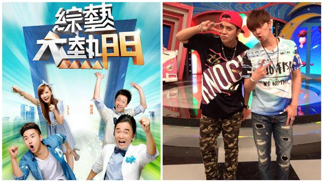 金鐘50／羅志祥首入圍與吳宗憲爭鐘