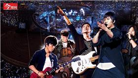 五月天打掉重練