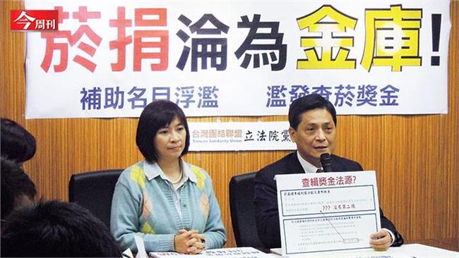 亂象！ 菸捐67億＝政府小金庫？