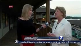 美記者遭槍殺（圖／翻攝自YouTube）