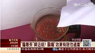 龍眼、枸杞可治療近視? 國健署闢謠