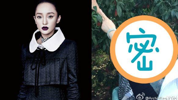周迅從霸氣女神　一秒變成採桃村姑