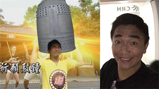 吳宗憲嗆金鐘評審：「把資歷亮出來」