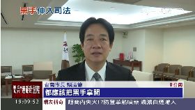 監院快斬賴g1800