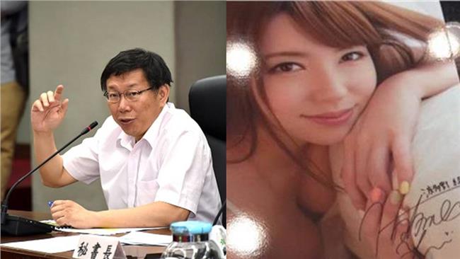 要柯P道歉的人　怎麼不先照照鏡子？