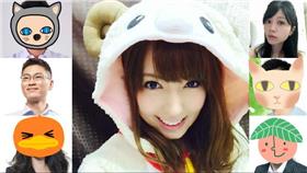 波多野結衣,悠遊卡-翻攝自梁文傑、高嘉瑜、吳思瑤、李慶鋒、王閔生、阮昭雄、波多野結衣臉書