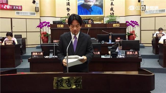 對造成社會不安　賴清德首度鬆口道歉