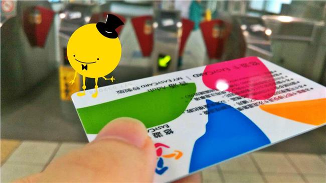 元宵搭北捷　悠遊卡公司將捐1元賑災