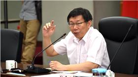 柯文哲／台北市政府提供