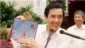 總統馬英九 16:9首圖用 (總統府提供)