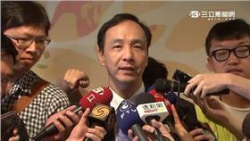 朱立倫駁斥「宋洪配」 圖/資料照