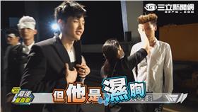 SPEXIAL 貼身花絮