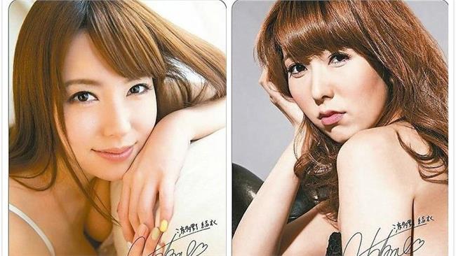 發AV卡　護家盟：簡直詆毀良家婦女