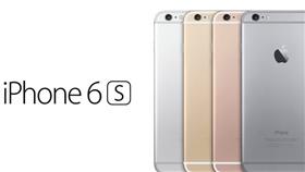iPhone 6S,玫瑰金,Apple,宣傳照,發表會▲圖／翻攝自《9to5Mac》