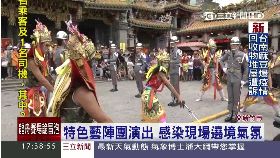 城隍爺遶境T12171923