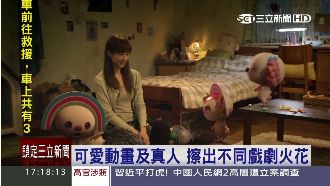 強片搶先看　各類型電影搶功票房