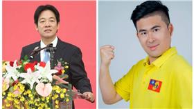 首-賴清德,王炳忠,欠人電,登革熱
圖／翻攝自賴清德臉書、王炳忠臉書