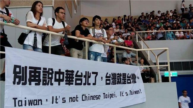 顏行書嘆體育淪陷　網友批沒國家意識