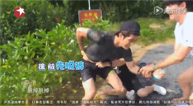 那個黑黑的是？武媚娘男星超激露毛