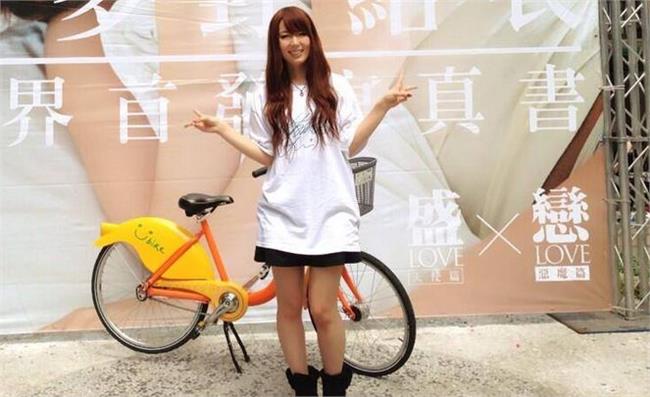 郝市府邀波多野代言？前觀傳局長駁斥