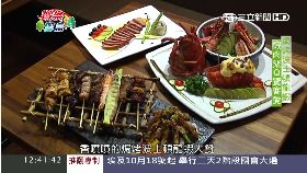 (美食)創意日料理(九月底前勿刪)