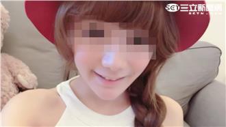 女神改編神曲筷子兄弟飆：鬼底勒考喔