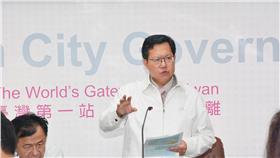 鄭文燦 圖/翻攝自鄭文燦臉書