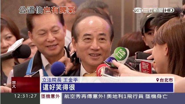 「朱王配」釀兩大天王心結的關鍵是…