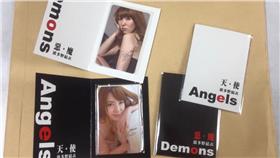 波多野結衣悠遊卡（圖／議員童仲彥辦公室提供）