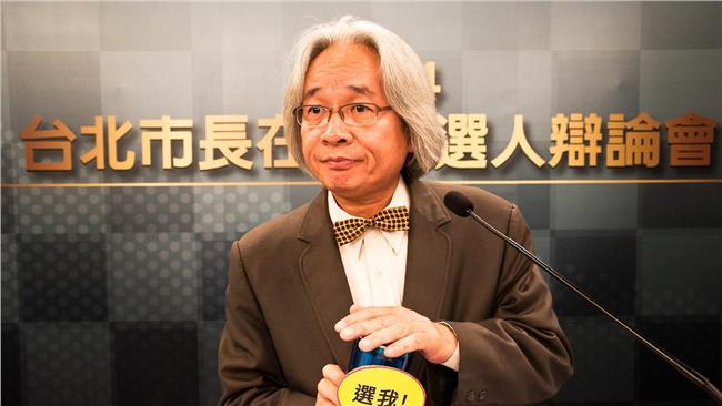 馮光遠：百億退休公務員席僅連戰可坐